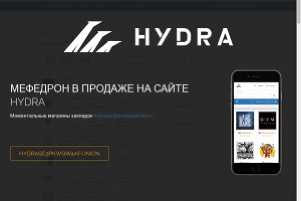 Darknet ссылки