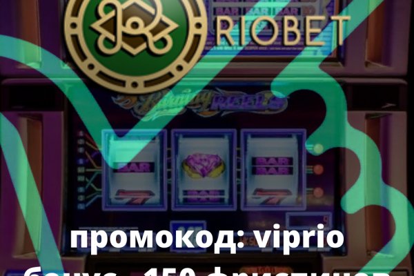 Кракен зон
