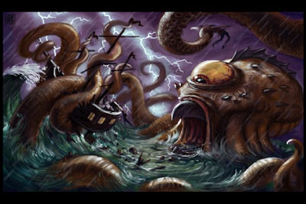 Kraken взломать