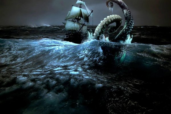 Kraken com зеркало