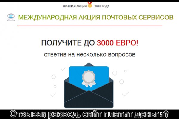 Кракен сайт 2krnk