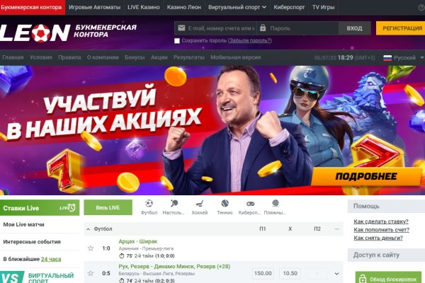 Кракен зеркало tor xn krakn 7ra com