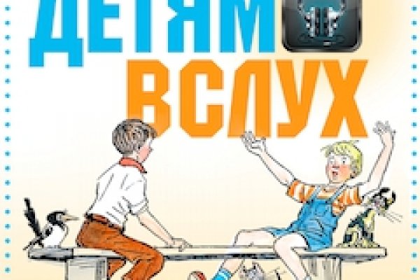 Кракен ссылка fo feng crmp ru