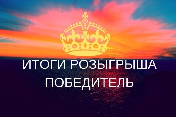 Почему не работает кракен сегодня