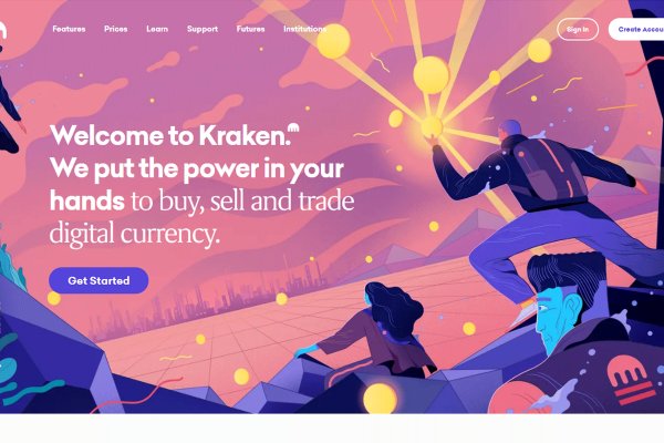 Kraken новые ссылки