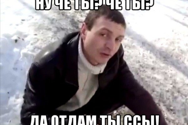 Кракен регистрация