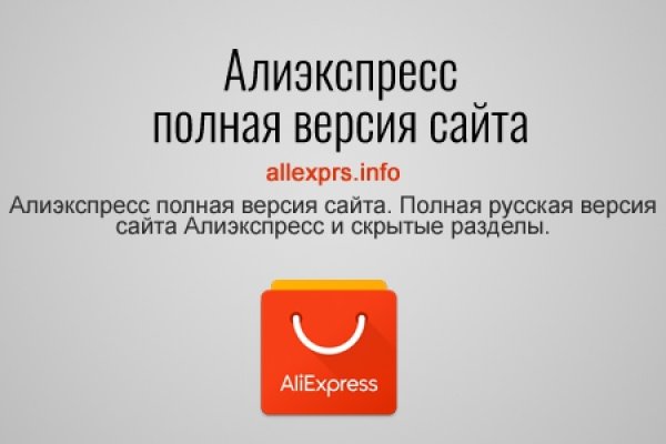 Кракен даркнет krawebes