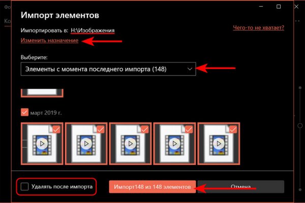 Кракен ссылка официальная в тор