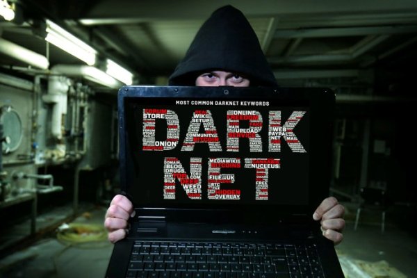 Kraken darknet telegram