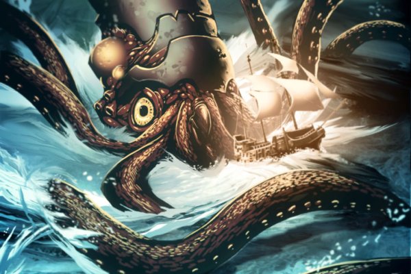 Kraken online