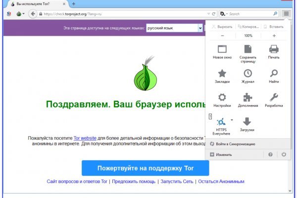 Кракен тор kr2web in