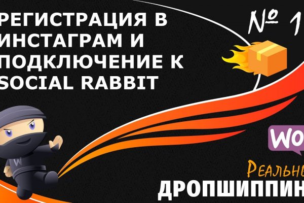 Kraken официальный сайт вход